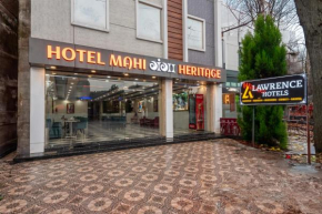 Hotel Mahi Ganga Heritage by Lawrence Hotels